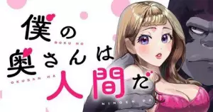 76803