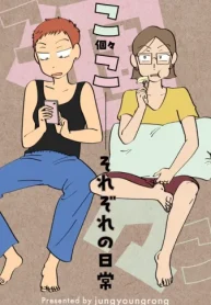 7692