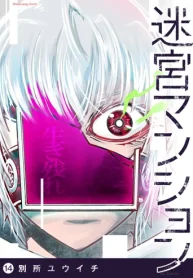 76932