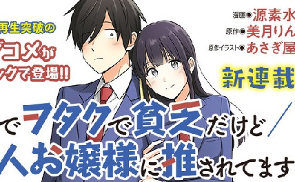 77040