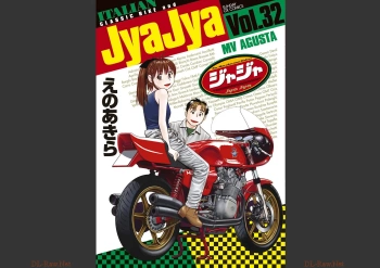 77180