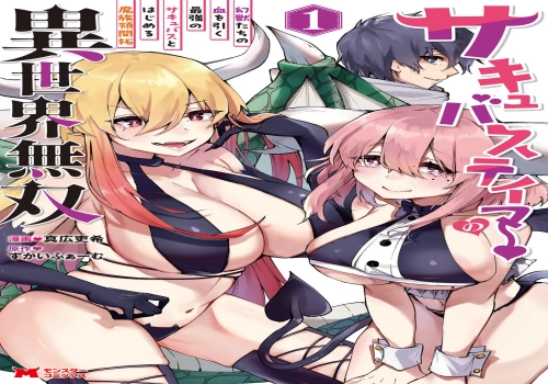 77207