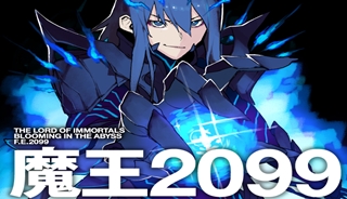 77393