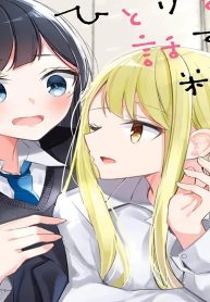 77710