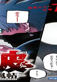 77852