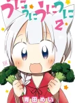 78028