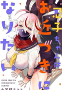 78161