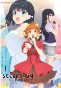 78173