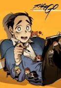 78217