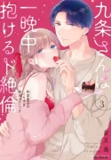 78355
