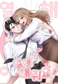 78507
