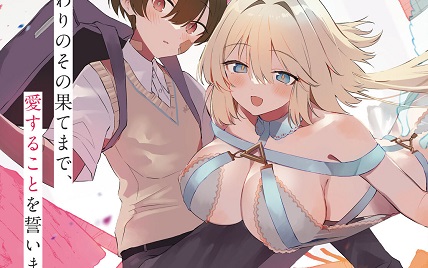 78752
