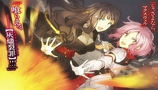 78824