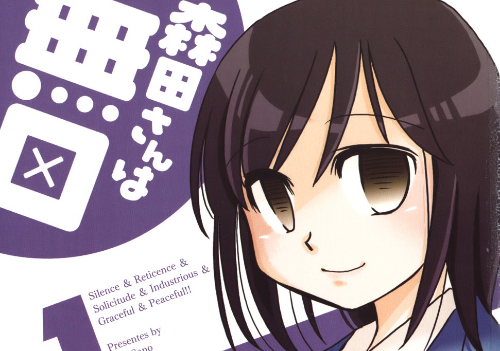 78883