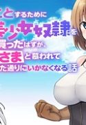 79122