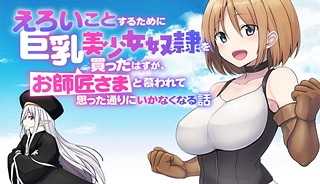 79122
