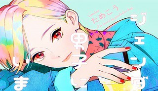 7939