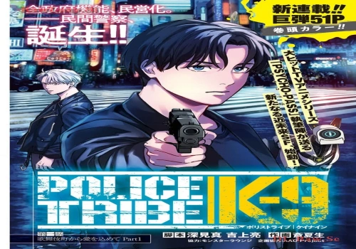 79825
