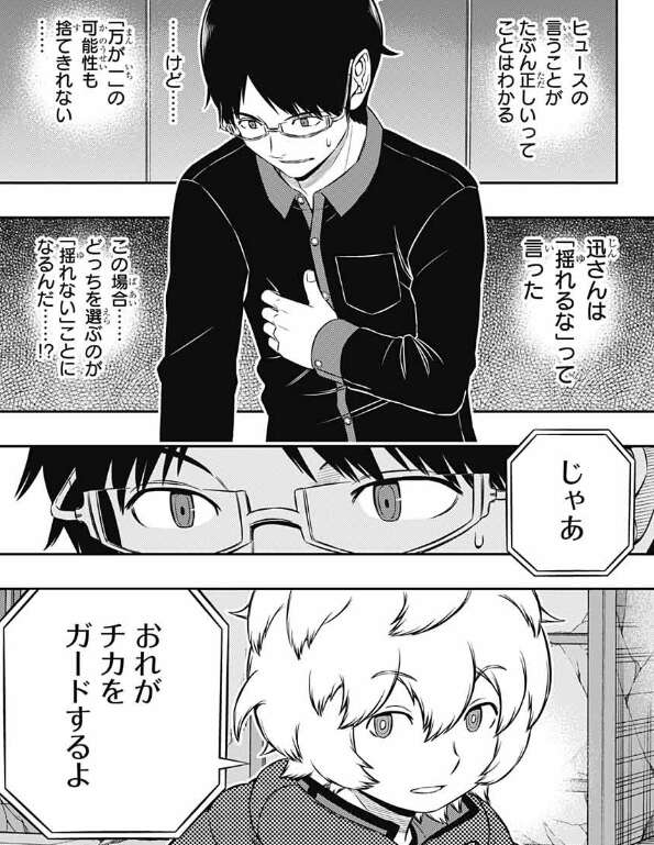 7_1-13
