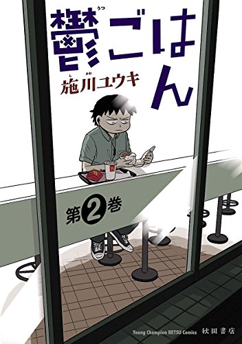 80180