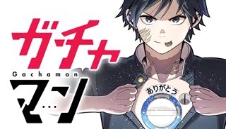 80223