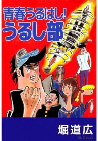 80388