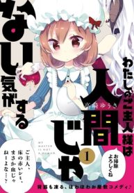 80417
