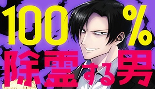 80646