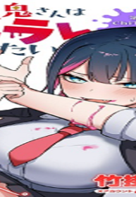 80727
