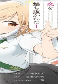 81044