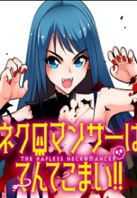 81467