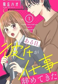 81682