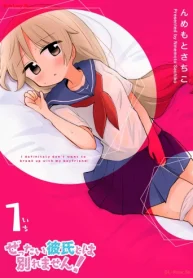 8221