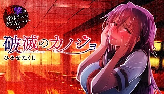 82346