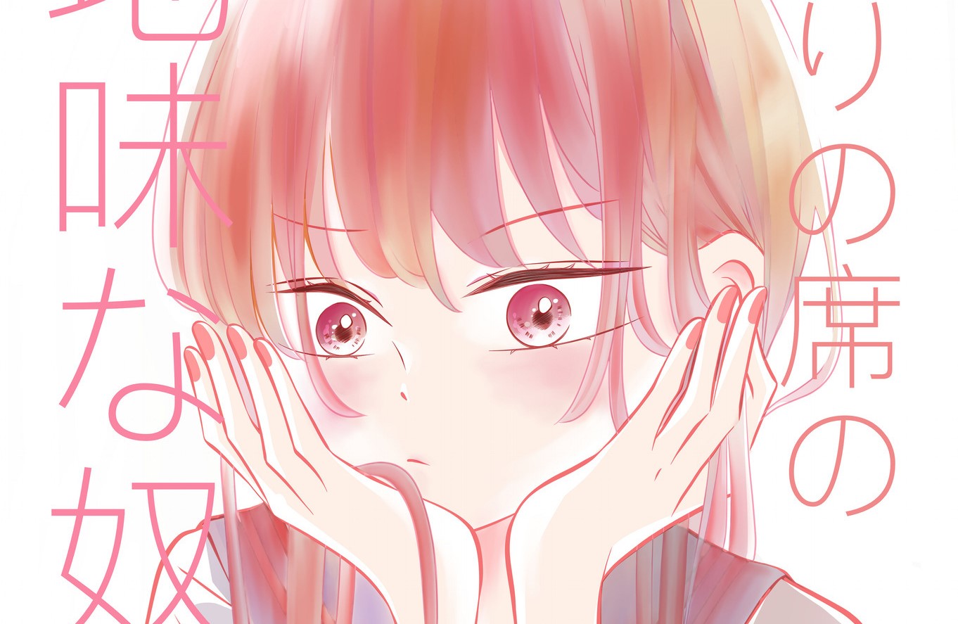 83125