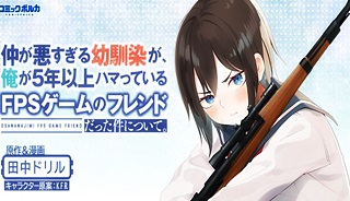 83133