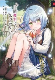 83544