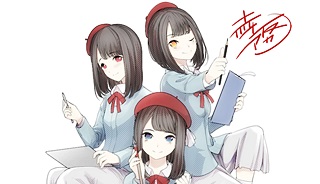84190