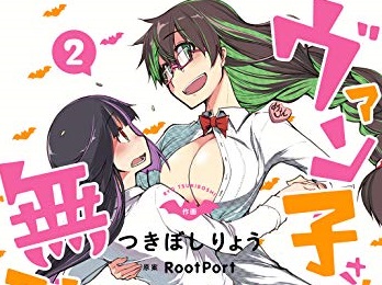 84198
