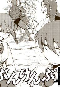 84244