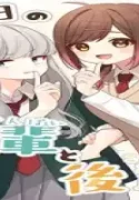 84414