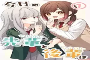84414