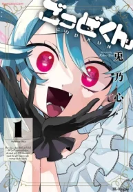 8443