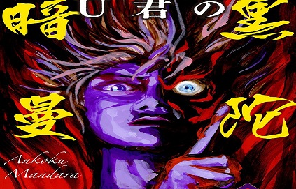 8451