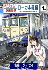 84815