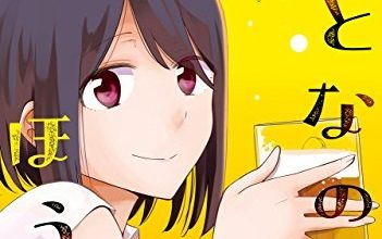 84907