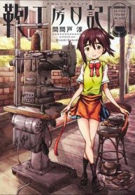 85114