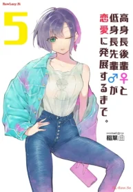 85189