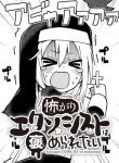 85220