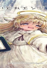 85274